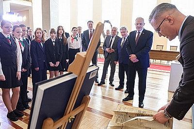 Не только права, но и обязанности перед Родиной. Школьникам вручили паспорта в Палате представителей