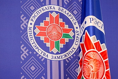 МИД подтвердил информацию о визите высокопоставленного французского дипломата в Беларусь