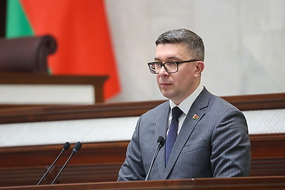 В Минске состоялась третья сессия Палаты представителей