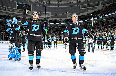 Форвард \"Динамо\" Шипачев набрал тысячный балл в карьере в КХЛ