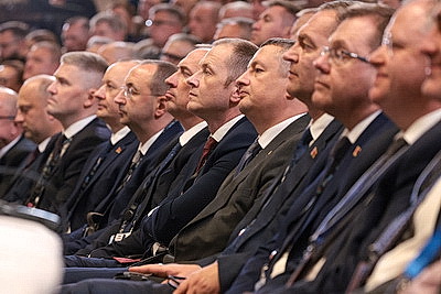 \"ИННОПРОМ. Беларусь\". Пленарная сессия форума проходит в Минске