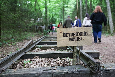 Один день из жизни партизанского отряда воссоздали в урочище Хованщина