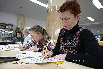 Образовательный проект \"Искусство и тайны ручного письма\" прошел в НББ