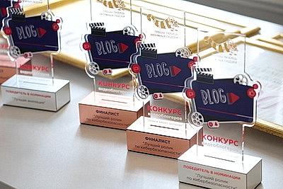 Победителей конкурса видеоблогеров \"Деньги имеют значение\" наградили в Нацбанке