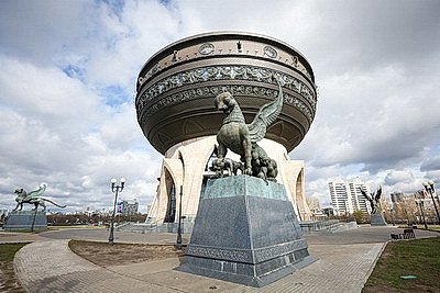 Города мира. Казань