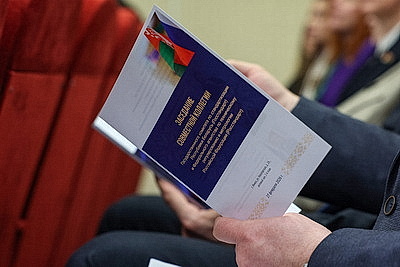 В Беларуси в 2025 году введено в действие около 1 тыс. государственных стандартов