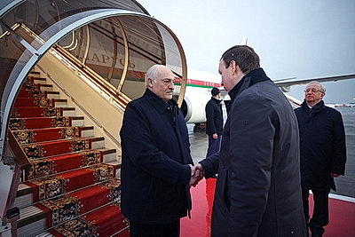Лукашенко прибыл с рабочим визитом в Россию