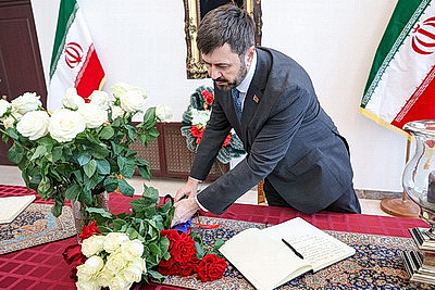 Книга соболезнований в память об Али Хаменеи и жертвах атак на территорию Ирана открылась в Минске