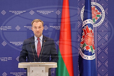 МИД Беларуси выразил глубокую обеспокоенность массовыми арестами несовершеннолетних во Франции