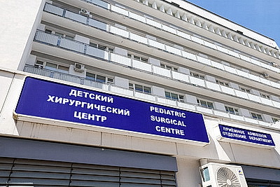 Пять пострадавших в Брянской области детей доставлены в РНПЦ детской хирургии