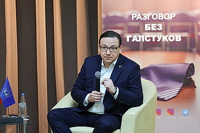 \"Разговор без галстуков\" состоялся в Академии управления