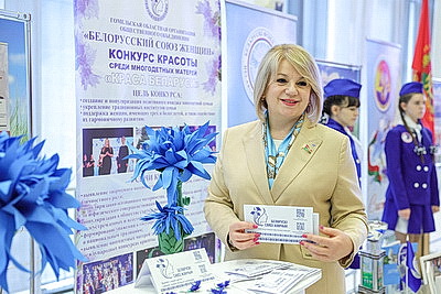 Когда у людей есть общая историческая память, уважение к корням, государство получает прочную опору - Крупко