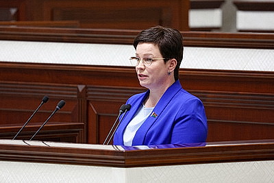 Законопроект по вопросам белорусского цифрового рубля принят в первом чтении