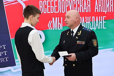 Первые паспорта гражданина Беларуси вручили детям сотрудников прокуратуры