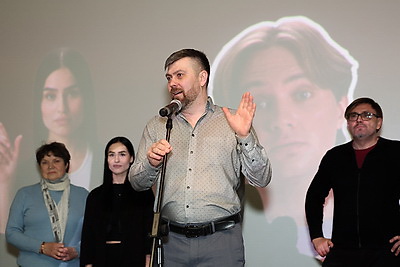 Премьерный показ фильма \"Конституция Республики Беларусь\" прошел в Минске