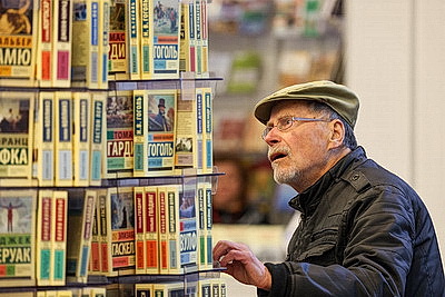 Искусство книги, творческие встречи. В Минске проходит международная книжная выставка-ярмарка