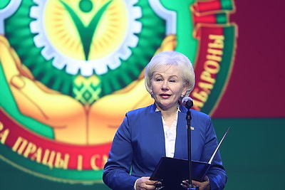 Профессия помогать. В Минске наградили лучших работников соцзащиты