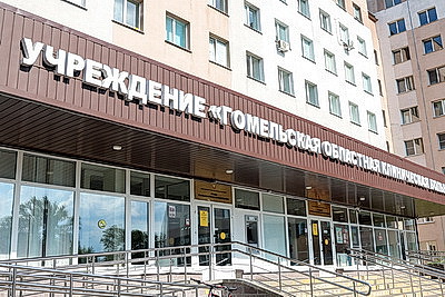 Пострадавших после атаки дрона на белорусский автобус в Брянской области доставили в больницу Гомеля