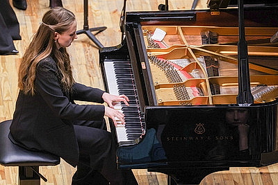 Концерт лауреатов Международного конкурса пианистов прошел в Минске