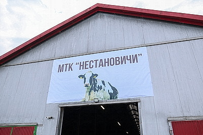 Лукашенко посетил МТК в Логойском районе