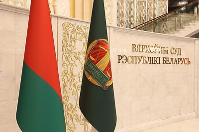 Офицер СС Ганс Зиглинг обвиняется в убийстве не менее 1,7 тыс. человек, включая 238 детей