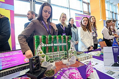 Стартовал финал 15-го сезона республиканского молодежного проекта \"100 идей для Беларуси\"