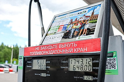 Никакого дефицита и ажиотажа. Ситуация на белорусских АЗС