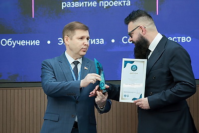 Международный форум \"Искусственный интеллект в Беларуси\" проходит в Минске