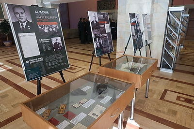 В Палате представителей проходит мероприятие ко Дню народного единства