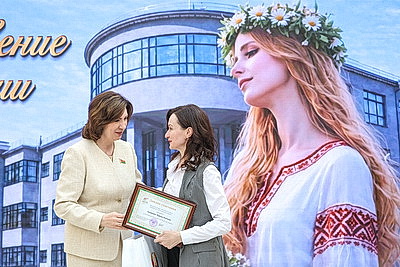 \"Вдохновение для души\". В столице наградили финалистов творческого конкурса