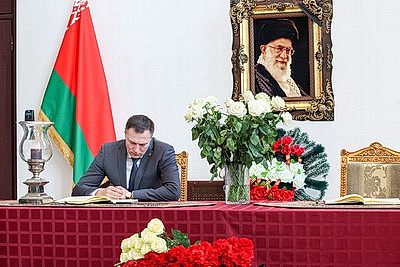 В книге соболезнований в посольстве Ирана в Беларуси продолжают оставлять записи