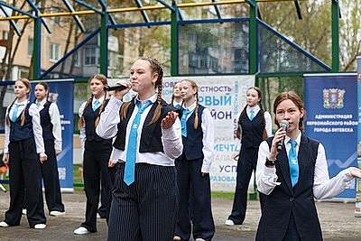 В Витебске прошла маевка \"Мир! Труд! Май!\"
