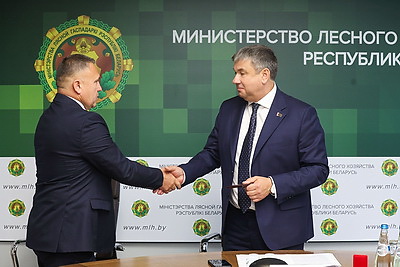 Шулейко представил нового руководителя коллективу Минлесхоза