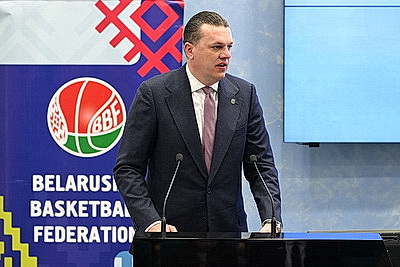 Сергей Рутенко возглавил Белорусскую федерацию баскетбола