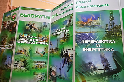 Учебный класс для новой специальности в отрасли нефтедобычи открыли в гомельском колледже