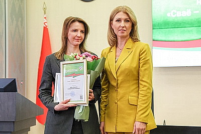 Победителей конкурсов творческих работ на тему качества и стандартизации наградили в Минске