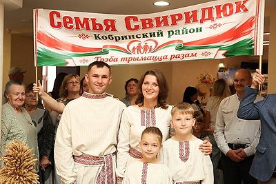 В Бресте прошел областной этап конкурса \"Семья года\": победили участники из Кобринского района