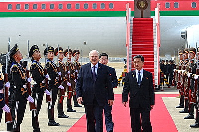 Начался официальный визит Лукашенко в КНДР