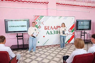 Акция \"Беларусь адзіная\". Встречи с молодежью прошли в Ганцевичах и Бобруйске