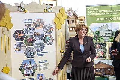 В Минске проходит заседание четвертой сессии Совета Республики