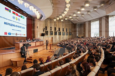 Более 600 молодых исследователей объединила международная конференция \"Молодежь в науке - 2026\"