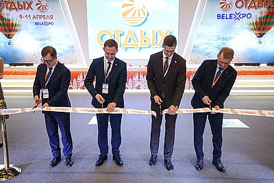 Старт нового сезона. Международная выставка-ярмарка \"Отдых-2026\" открылась в Минске
