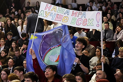 В ее выступлении - белорусские традиции. Студенткой года стала учащаяся ГрГУ им. Янки Купалы