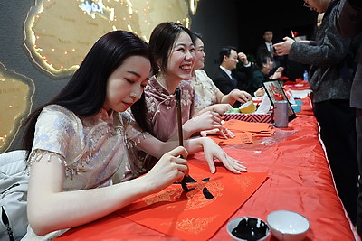 Праздник весны, который объединяет. В БГУКИ отметили китайский Новый год