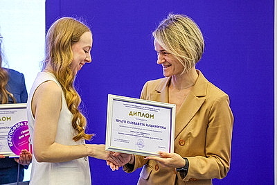 Подведение итогов творческих конкурсов, тематические площадки. В Минске проходит международная книжная выставка-ярмарка