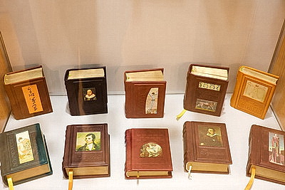 Уникальная коллекция изданий Музея редкой книги