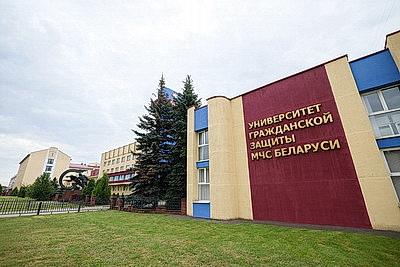 В Беларуси стартовали курсы по тушению электромобилей для спасателей из 11 стран