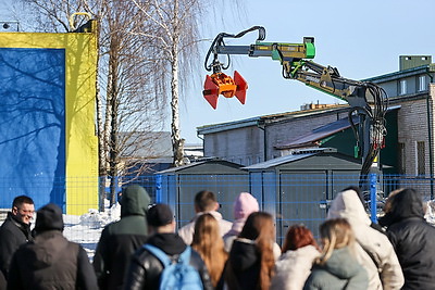 Слет молодых работников села \"АгроБудущее\" прошел в Дзержинске