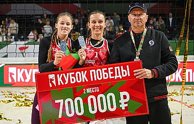 Пляжницы Тишкова и Секретова завоевали серебро домашнего Кубка Победы