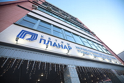 Лукашенко в Минске дал старт работе уникального производства в сфере микроэлектроники